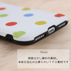 【送料無料】iPhone se se2 11 pro xr カバー ケース 落下防止ベルト かわいい オシャレ シンプル 3枚目の画像