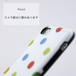 【送料無料】iPhone se se2 11 pro xr カバー ケース 落下防止ベルト かわいい オシャレ シンプル 6枚目の画像