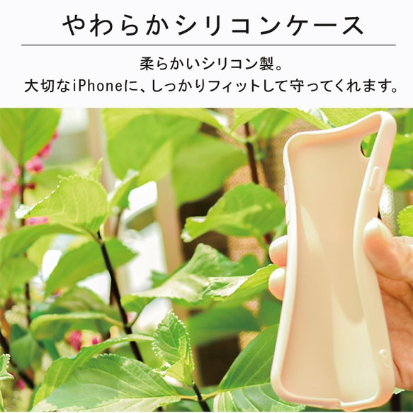 【送料無料】 iPhone se se2 11 pro xr カバー ケース くすみカラー かわいい オシャレ シンプル 3枚目の画像
