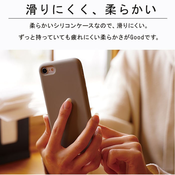 【送料無料】 iPhone se se2 11 pro xr カバー ケース くすみカラー かわいい オシャレ シンプル 5枚目の画像