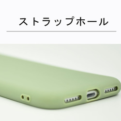 【送料無料】 iPhone se se2 11 pro xr カバー ケース くすみカラー かわいい オシャレ シンプル 7枚目の画像