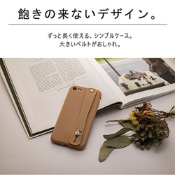 【送料無料】 iPhone se se2 11 pro xr カバー ケース くすみカラー かわいい オシャレ シンプル 2枚目の画像