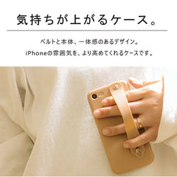 【送料無料】 iPhone se se2 11 pro xr カバー ケース くすみカラー かわいい オシャレ シンプル 4枚目の画像