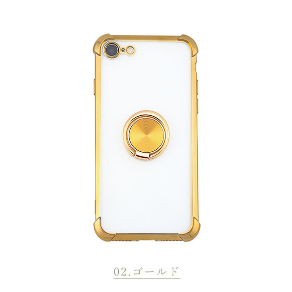 【送料無料】 iphone ケース キラキラ メッキ ミラー メタル ピンク  XR SE2 X 11 ゴールド MAX 5枚目の画像