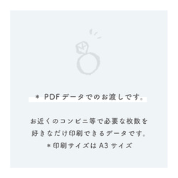  第5張的照片