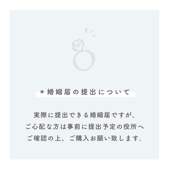  第6張的照片