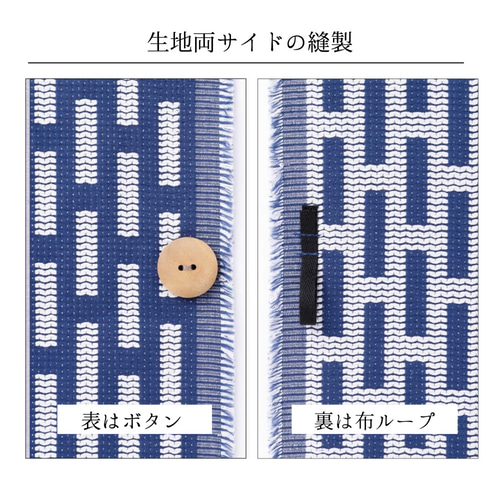 KURASIKU 綿100%カーテン リバーシブルジャガード「サザナネイビー」 自然素材 綿 コットン 100％ カーテン リバーシブルジャガード「サザナ