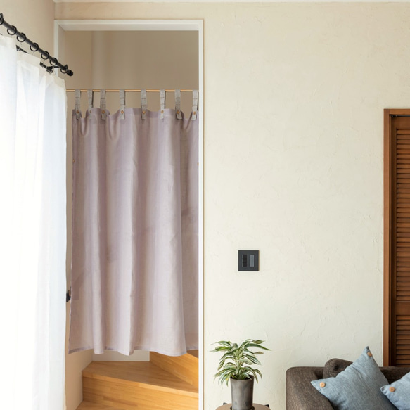 自然素材 麻 リネン100％ 間仕切りカーテン「エブリストーン」 グレー