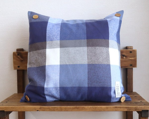 BALENCIAGA チェック柄クッション 自然素材 綿100％ 上質クッションカバー「ナンナブルー」 チェック柄