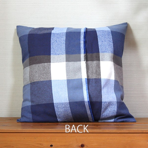 自然素材 綿100％ 上質クッションカバー「ナンナブルー」 チェック柄