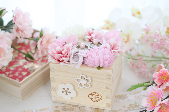 【SALE】結婚祝い ブライダル プレ花嫁 はんなり春爛漫 ピンクの和風リングピロー 3枚目の画像