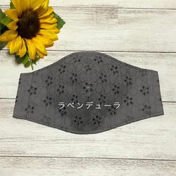 petit Londo  刺繍レースとダブルガーゼの半立体マスク 7枚目の画像