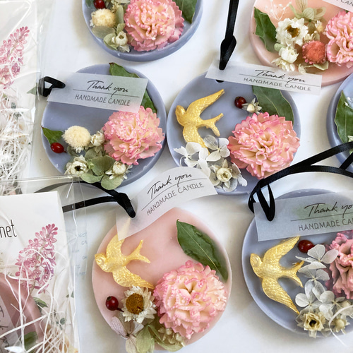 No.56 アロワックスサシェアロマサシェ