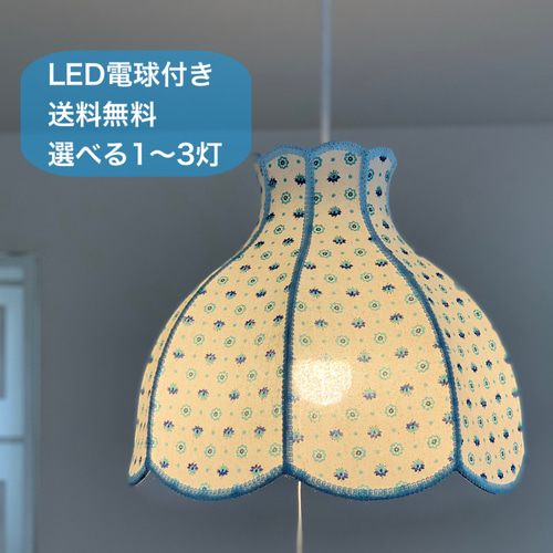 逆さペンダントライトおしゃれ照明 ハンドメイドスープカップ