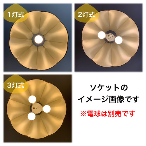 OPキャンペーン中】小花柄 ペンダントライト 布製 天井照明 送料 OPキャンペーン中】小花柄 ペンダントライト 布製 天井照明 送料