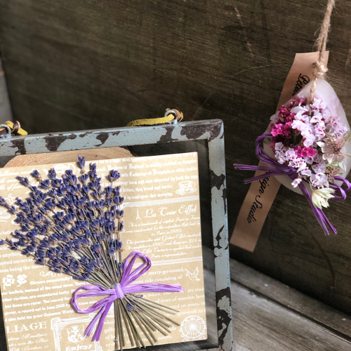 ラベンダー花束のフレーム&プチプレゼントのアロマサシュ♡セット