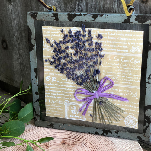ラベンダー花束のフレーム&プチプレゼントのアロマサシュ♡セット
