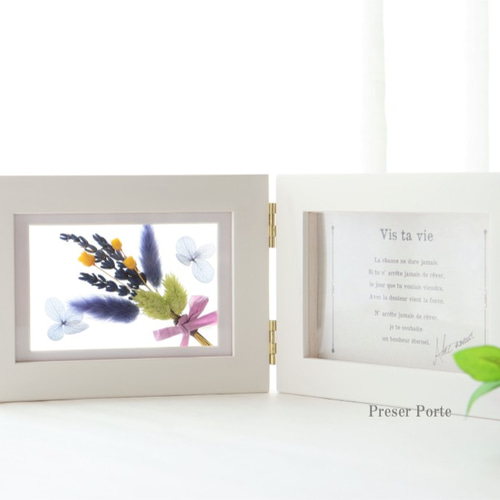 透け感フォトフレーム お好みメッセージカード 文字入れ可能