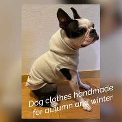 犬服　スウェットタンクトップパーカー　ハンドメイド 1枚目の画像