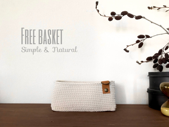 Free Basket／コットンコードの小物入れ 長方形(Na) 1枚目の画像