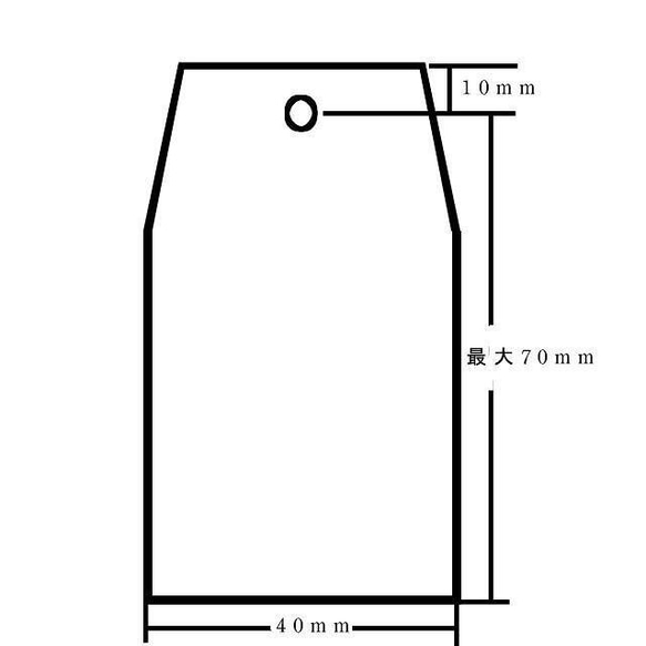 訳あり品！　スマートキー用の本革キーケース【赤】　ゴールドとシルバーから選択可 8枚目の画像