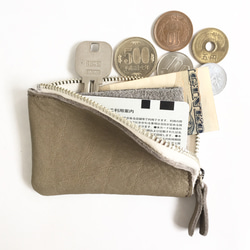 牛縮水皮革和牛地板絲絨的最小硬幣盒[棕色] 第6張的照片