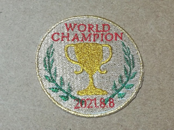 スポーツ国際競技・オリンピック/ジャパンWORLD CHAMPION金メダル王杯デザインワッペン金 1枚目の画像