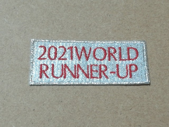 スポーツ国際競技・オリンピック/2021WORLD RUUNER-UPワッペン銀 1枚目の画像