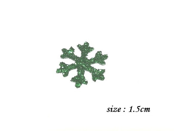 キラキラワッペン雪の結晶六花/グリーンラメグリッター/アイロンシール 1枚目の画像