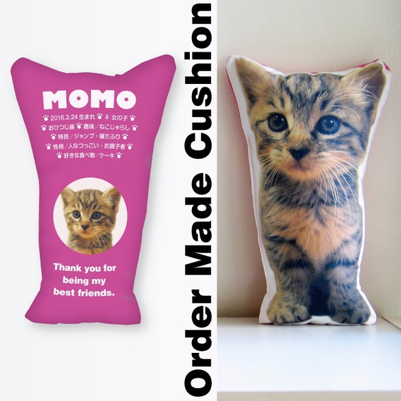 ハンドメイドオーダー受付ページ♡うさちゃん大好きマルチーズ他パネル♡