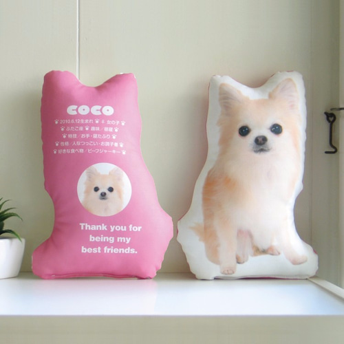 犬 猫 ペット チワワ クッション ぬいぐるみ インテリア メモリアル