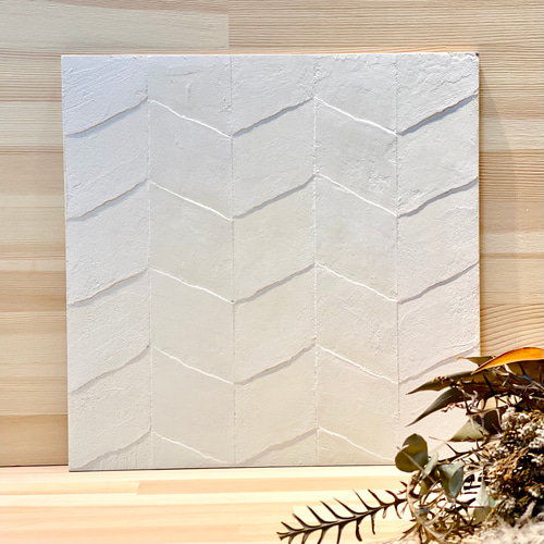 parallelogram』 アートパネル 漆喰 ベージュ ホワイト 30cm