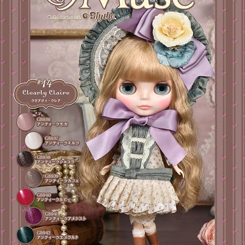 ✳︎ブライス✳︎アイチップ✳︎スパイダー✳︎あかめちゃん✳︎脚つき✳︎B7✳︎ ✳︎ブライス✳︎アイチップ✳︎スパイダー✳︎あかめちゃん✳︎脚つき