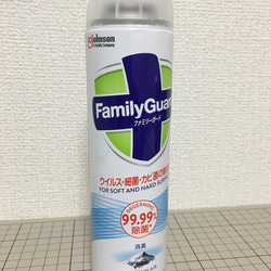 国産さらし使用　プリーツマスク小さめサイズ（ノーズワイヤー、ゴム紐付き） 6枚目の画像