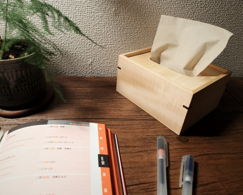 専用出品　ティッシュケース(モチーフ×1 ムジ×1) 専用出品 ティッシュケース(モチーフ×1 ムジ×1) MUJI (無印良品