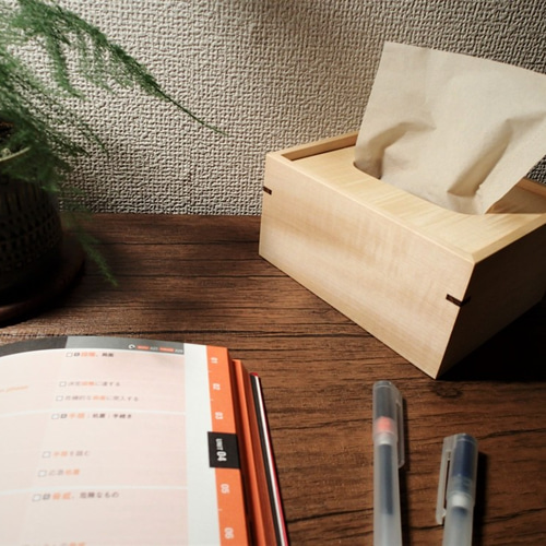 無印良品対応】手触りの良い木のハーフティッシュケース ティッシュ