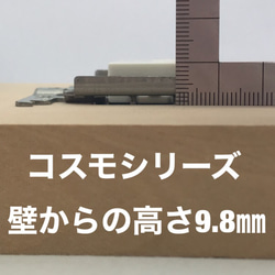 木肌の残るコンセントカバー栃（Panasonicコスモシリーズワイド21対応）マグネット 7枚目の画像