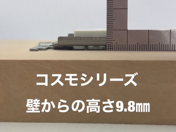 木肌の残るコンセントカバー栃（Panasonicコスモシリーズワイド21対応）マグネット 7枚目の画像