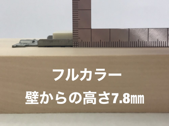 木肌の残るコンセントカバー栃（Panasonicコスモシリーズワイド21対応）マグネット 8枚目の画像