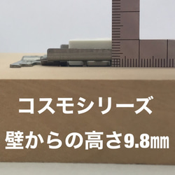 職人技が冴える木のコンセントカバー栃（Panasonicコスモシリーズワイド21対応）マグネット 8枚目の画像