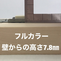 職人技が冴える木のコンセントカバー栃（Panasonicコスモシリーズワイド21対応）マグネット 9枚目の画像