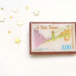 フランス切手ブロ―チorチャーム＊星の王子様（王子様とキツネ）＊ 2枚目の画像