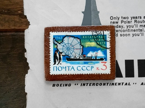 南極の平和～オーロラやペンギン～＊ソ連切手のブローチ(2) 1枚目の画像