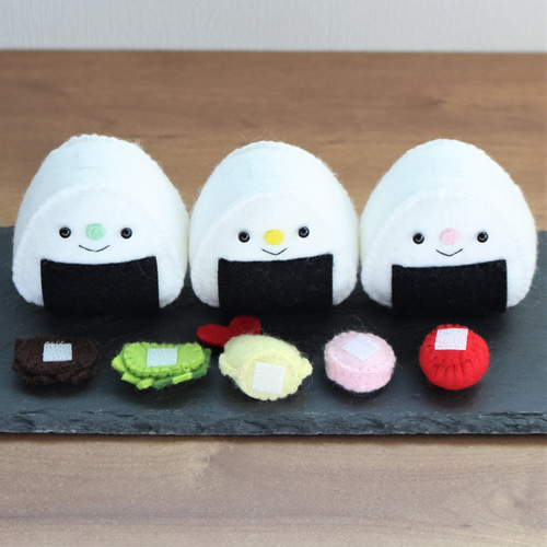 フェルトのおにぎり3個＆具材＆おかずセット＊フェルト