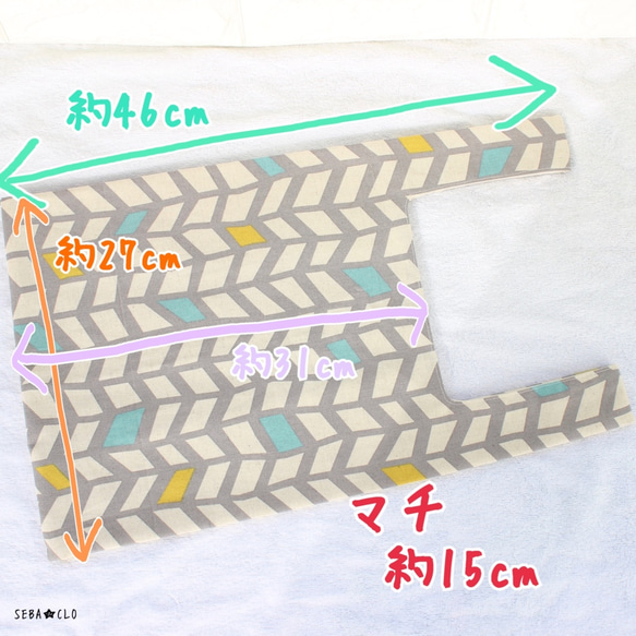 エコバッグ　レジ袋　スーパー　コンビニ　Mサイズ　グレー　【F】 9枚目の画像