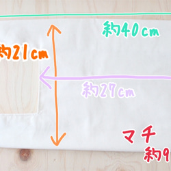 とにかくシンプル！　エコバッグ　コンビニ　レジ袋　Sサイズ 7枚目の画像