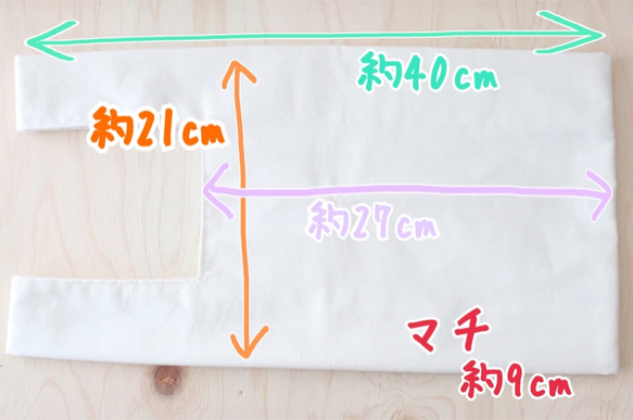 とにかくシンプル！　エコバッグ　コンビニ　レジ袋　Sサイズ 7枚目の画像