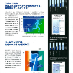  第4張的照片