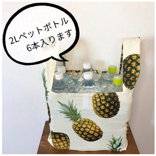 パイナップルなエコバッグ レジ袋型 エコバッグ エコバッグ・サブ