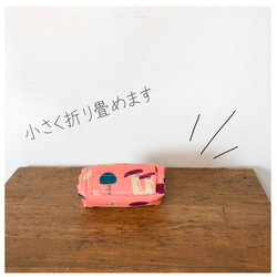マッシュルームなエコバッグ☺︎ マチたっぷり コンビニ用 お弁当用 きのこ ピンク カラフル 2枚目の画像